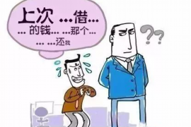 合水合水的要账公司在催收过程中的策略和技巧有哪些？